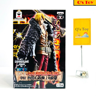 ซันจิ [มือ 1] DXF ของแท้ - Sanji Film Z Version The Grandlinemen Vol.3 DXF Banpresto Onepiece วันพีช