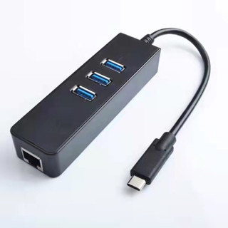 🔰 USB 3.0 Ky-888 3 port HUB ty-c hub แลนด์ 3.0 to lan Gigabit Ethernet with hub usb  3.0🔰