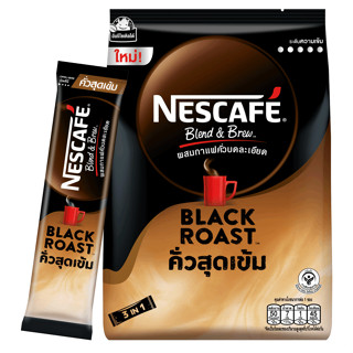 NESCAFÉ Blend &amp; Brew Black Roast เนสกาแฟ เบลนด์ แอนด์ บรู กาแฟปรุงสำเร็จ แบล็ค โรสต์  27 ซอง(8850011061024)