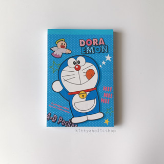 สมุดฉีก โดราเอม่อน สมุดโดราเอม่อน Doraemon