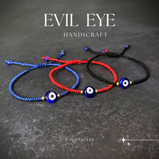 🧿กำไล Evil Eye (Classic)