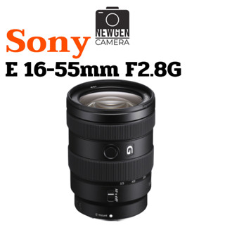 เลนส์กล้อง Sony E 16-55mm f2.8G (ประกันศูนย์ไทย)