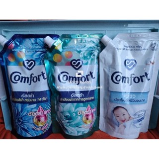 น้ำยาปรับผ้านุ่ม Comfort อัลตร้า เพียว สูตรเข้มข้นพิเศษ540มล.