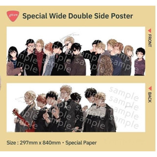 [Goods] สินค้า Only shop Given พรีเมียม ลิมิเตด โปสเตอร์ อะครีลิคสแตนด์ (poster acrylic stand visual board)