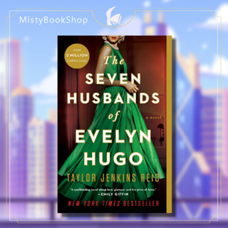 [พร้อมส่ง] The Seven Husbands of Evelyn Hugo / Taylor Jenkins Reid / นิยายภาษาอังกฤษ