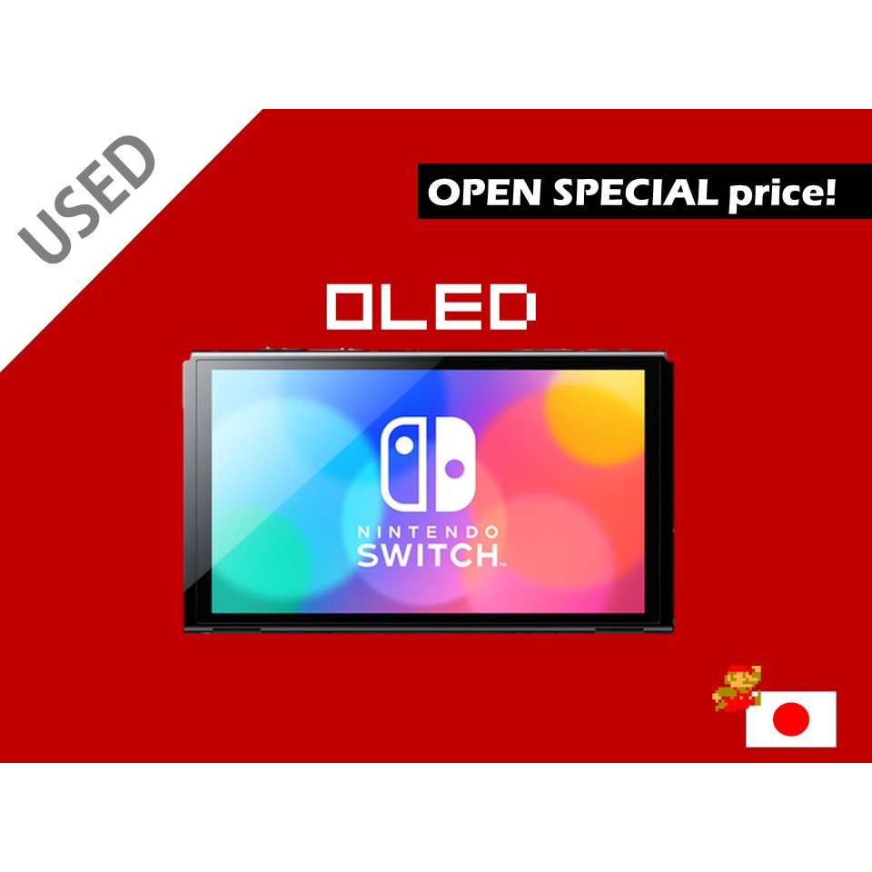 Nintendo Switch Oled (มือสอง) 【ส่งตรงจากญี่ปุ่น】
