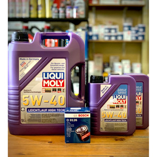 🔴(ส่งฟรี)น้ำมันเครื่องยนต์เบนซินและดีเชล Liquimoly 5w-40 (แถมกรองน้ำมันเครื่อง (แจ้งรุ่นรถช่องทางแชต)