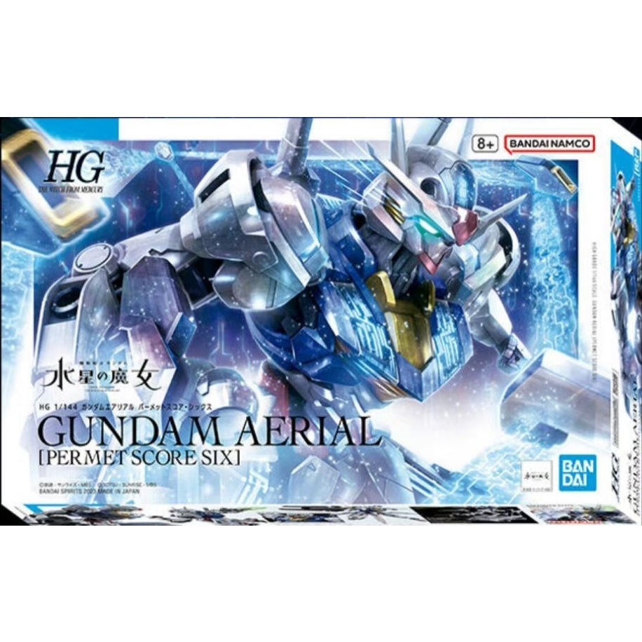 P-Bandai: HG 1/144 Gundam Aerial "Permet Score 6"