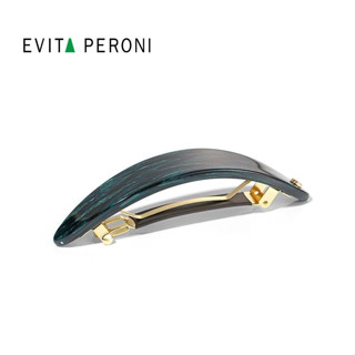 EVITA PERONI | Classic Arc Barrette | กรงเล็บผมสไตล์พรีเมี่ยม | เครื่องประดับผมหรูหรา