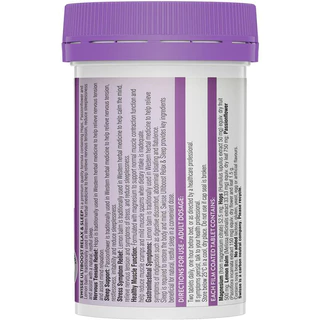 Swisse Ultiboost Relax & Sleep 60 Tablets ลดความเครียด ช่วยการนอนหลับ