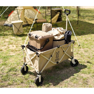 รถเข็นDoD Folding Carry Wagon สีดำ / สีแทน 🎉มีสินค้าพร้อมส่งทันที🎉