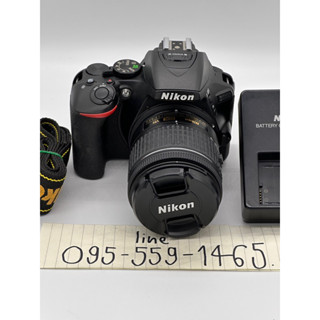 กล้อง Nikon D5600 จอพลิกได้-สัมผัสได้ ชัตเตอร์ 1 หมื่น พร้อมอุปกรณ์ มี wifi