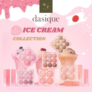 Dasique Ice Cream Collection  พร้อมส่ง