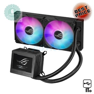 LIQUID COOLING ASUS ROG RYUJIN III 240 ARGB ประกัน 6Y พัดลมและซิงค์ระบายความร้อน