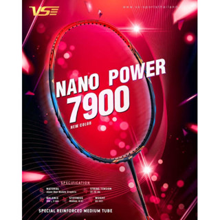 VS Nano Power 7900 แถมฟรี เอ็น + กริป + ซอง