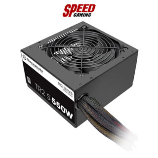 THERMALTAKE TR2 S 550W 80 PLUS POWER SUPPLY (อุปกรณ์จ่ายไฟ) / By Speed Gaming