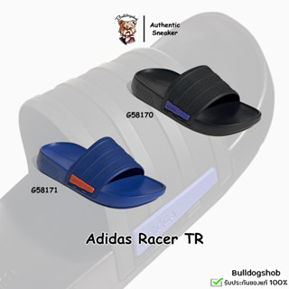 🔥ทักแชทรับโค้ดส่วนลด🔥 Adidas รองเท้าแตะ Racer TR ใส่สบาย แห้งไว น้ำหนักเบา G58170 G58171 - แท้/ป้ายไทย