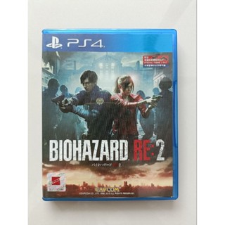 PS4 Games : RE2 Resident Evil 2 Remark (รองรับภาษาไทย🇹🇭) โซน3 มือ2