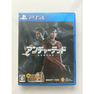 PS4 Games : UNCHARTED The Lost Legacy (ภาษาญี่ปุ่น) มือ2