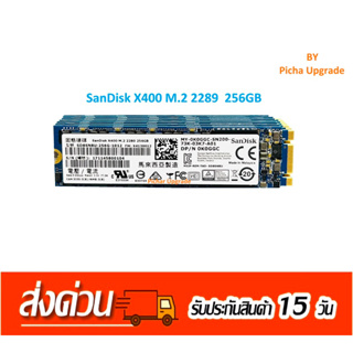 M.2 SanDisk 256GB 2280 มือสองสภาพดีมาก