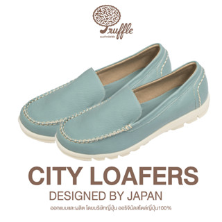 รองเท้า TRUFFLE สไตล์ญี่ปุ่น รุ่น City Loafers 👜แถมกระเป๋า Truffle Tinkle👜