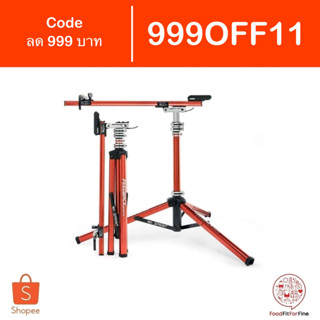 [Code 999OFF11] แท่นซ่อมจักรยาน Feedback Sports Sprint Bike Repair Stand