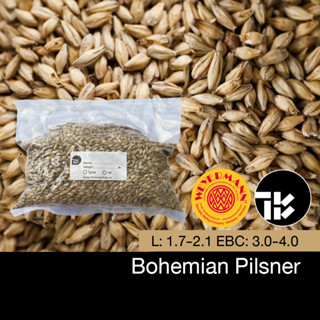 Bohemian Pilsner Malt (1lb) - Weyermann