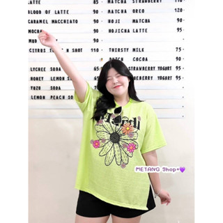 🎈Plussize เสื้อคนอ้วน🎈 Size อก 56 (ยืดอีกเยอะ) " ยาว 31"