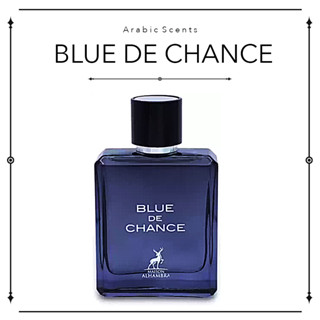 น้ำหอมอาหรับแบ่งขาย Blue De Chance By Maison Alhambra 2ml / 5ml /10ml