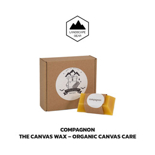 Compagnon ใช้สำหรับทำความสะอาด รุ่น THE CANVAS WAX