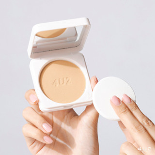 4U2 ILLUMINATING POWDER แป้งสูตรผิววิ้งค์ฉ่ำๆ