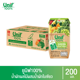 [ยกลัง 24 กล่อง] Unif 100% น้ำผักผลไม้ผสมน้ำผักใบเขียวรวม100% 200มล.