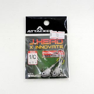 Attacker หัวจิ๊ก ติดหนอนยาง ปลายาง ตกปลา 5g, 7g