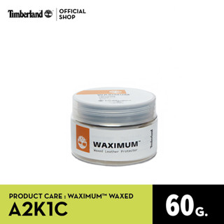 Timberland WAXIMUM™ WAXED LEATHER PROTECTOR ไขปลาวาฬ สำหรับหนังเรียบ หนังออย (A2K1C)