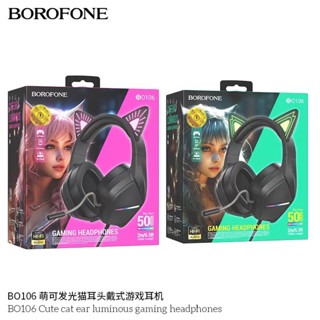 BOROFONE BO106 Cute cat ear luminous gaming headphones