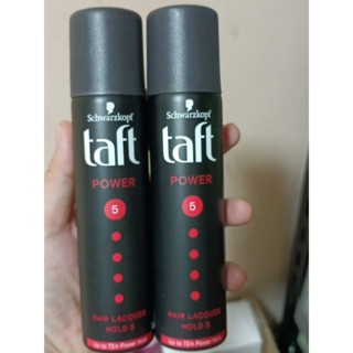 Schwarzkopf Taft POWER Power Haarlack Hair Spray Mega Stark 75มล.