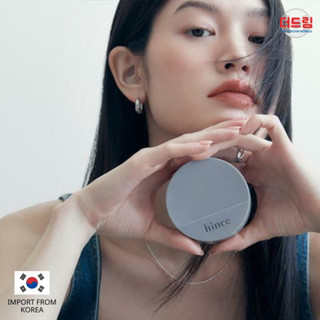 (นำเข้าจากเกาหลี) [แถมรีฟิล] Hince Second Skin Mesh Matte Cushion