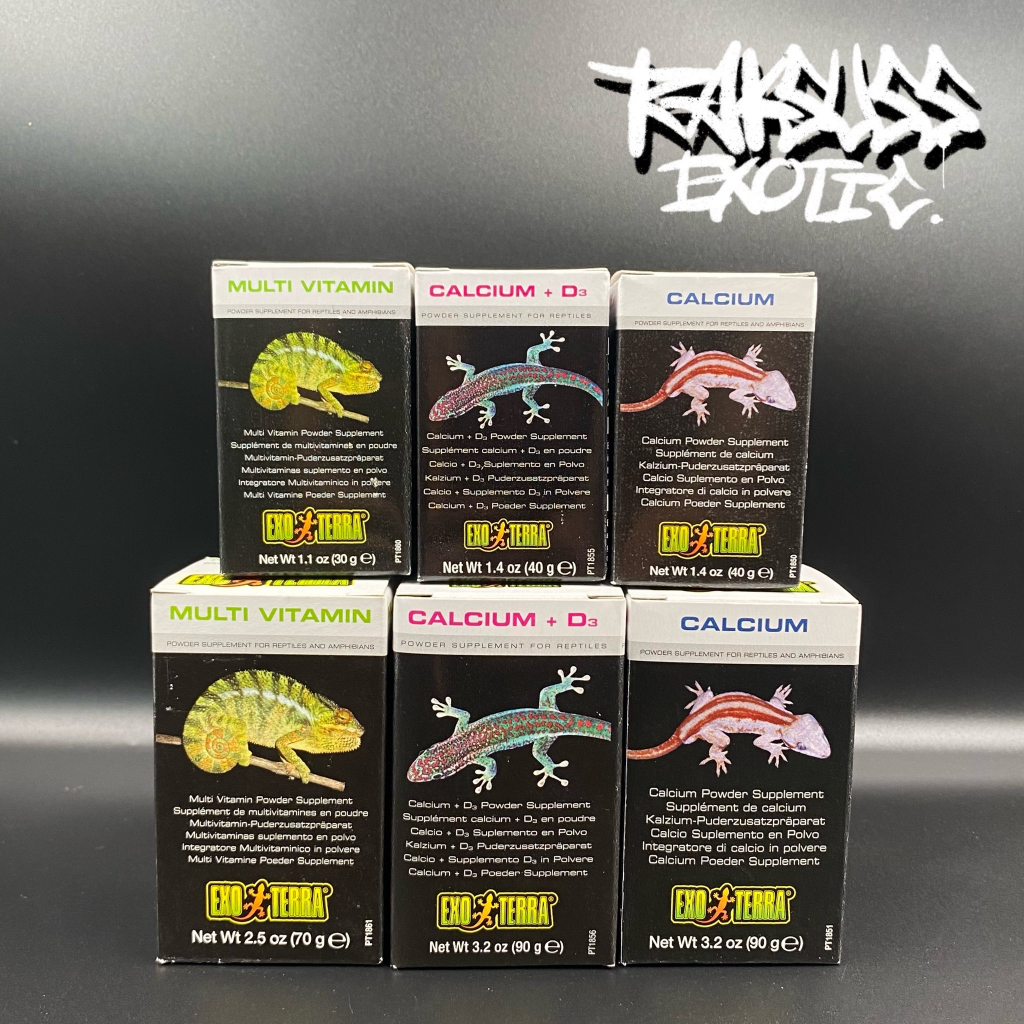 Exo Terra Multi Vitamin/Calcium D3/Calcium Powder Supplement อาหารเสริมสำหรับสัตว์เลื้อยคลานชนิดผง