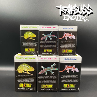 Exo Terra Multi Vitamin/Calcium D3/Calcium Powder Supplement…