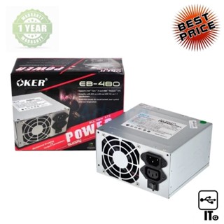 POWER SUPPLY 480W OKER ประกัน 1Y พาวเวอร์ซัพพลาย