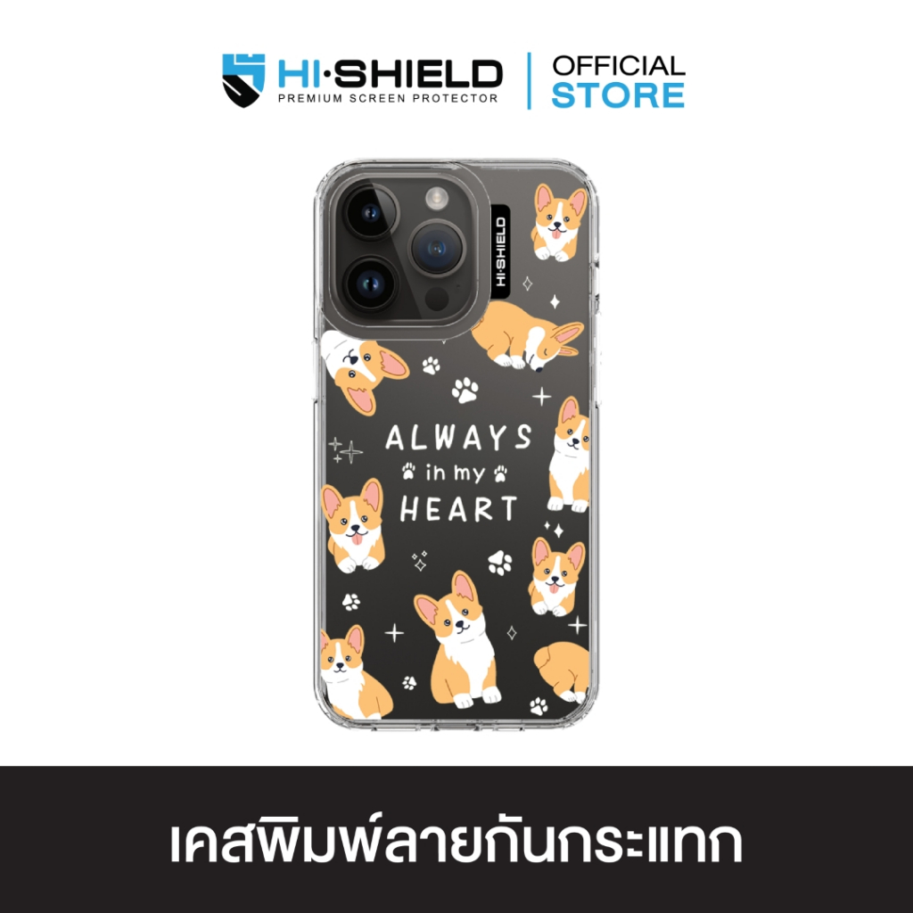 HI-SHIELD เคสใสกันกระแทก iPhone รุ่น Corgi Dog [เคส iPhone17,iPhone16,iPhone15,iPhone14,iPhone13,iPhone12]