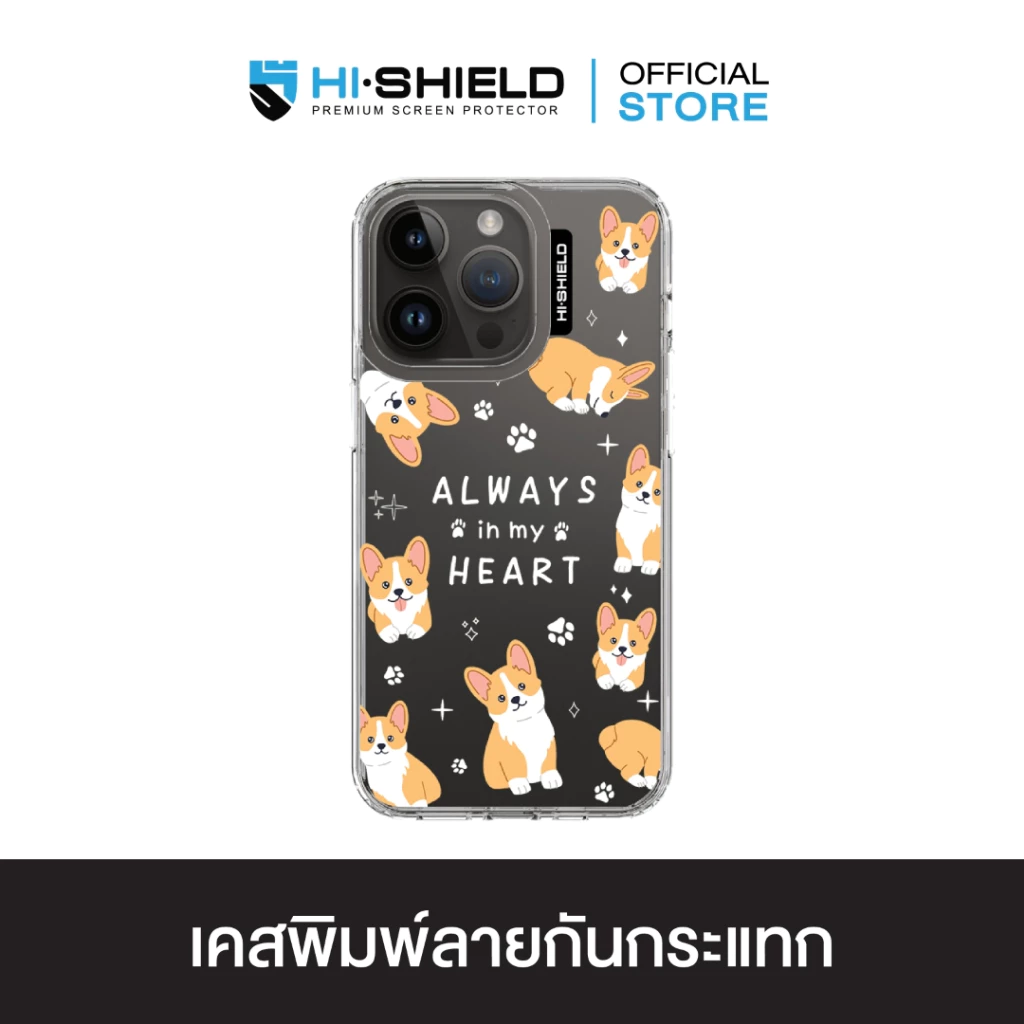HI-SHIELD เคสใสกันกระแทก iPhone รุ่น Corgi Dog [เคส iPhone17,iPhone16,iPhone15,iPhone14,iPhone13,iPhone12]