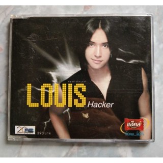 💿  CD LOUIS : HACKER