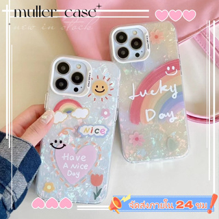 📦จัดส่งภายใน 24 ชม📦เคสไอโฟน 11 14 Pro Max เล็กและสด ลายเปลือกหอย เคส iphone 12 13 Pro Case for iPhone