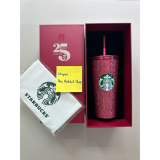 Starbucks Stainless Steel 25TH Pink Bling Cold Cup 16oz. ทัมเบลอร์สตาร์บัคส์สแตนเลสสตีล ขนาด 16ออนซ์ ของแท้