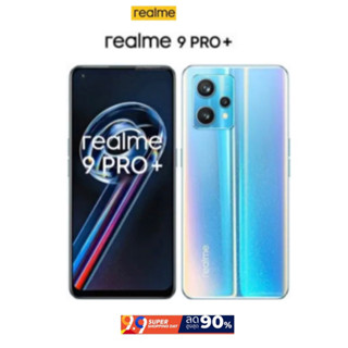 realme 9 Pro Plus (Ram8/Rom256GB)เครื่องแท้ศูนย์ไทยเครื่องมือสองสภาพสวย