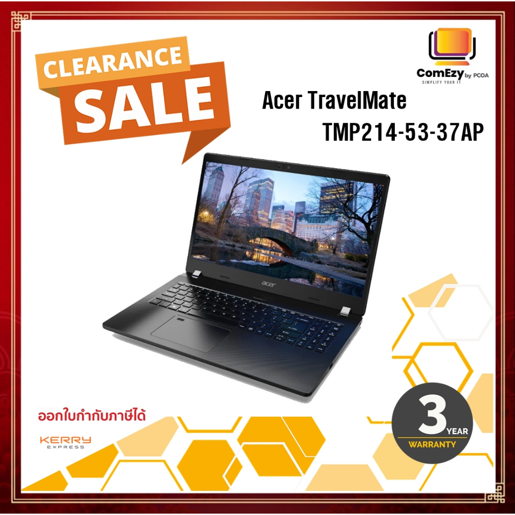 Acer (โน๊ตบุ๊ค) TravelMate TMP214-53-37AP