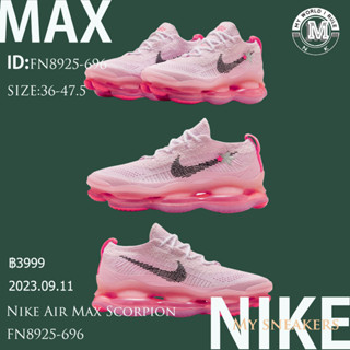 Nike Air Max Scorpion  FN8925-696 ของแท้ 100% รองเท้าผ้าใบ Casual Shoes Sports Shoes