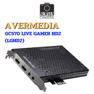 AVERMEDIA GC570 LIVE GAMER HD2 (LGHD2)