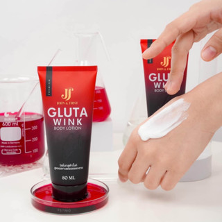 โลชั่นกลูต้าวิงค์  GLUTA WIN บำรุงผิวคล้ำเสีย ลดรอยดำและรอยแดง น้ำเหลืองเสีย ขาลาย คุณแม่หลังคลอดท้องแตกลาย